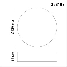 Потолочный светодиодный светильник Novotech Over Ornate 358107 1
