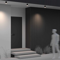 Потолочный светильник Maytoni Outdoor O499CL-L10B3K 2