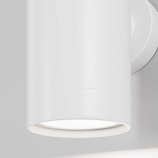 Бра Maytoni Outdoor O493WL-01W 5