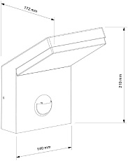 Уличный настенный светодиодный светильник Deko-Light Tucanae Motion 731133 1