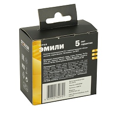 Розетка компьютерная 2-местная RJ-45 (механизм), STEKKER, серия Эмили, RST00-5111-01, белый фарфор, soft touch 49874 2