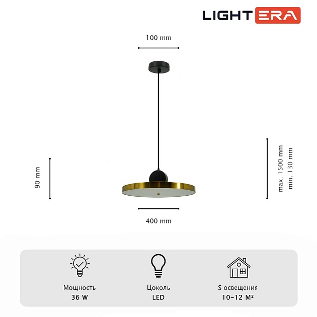 Светильник подвесной Lightera Myanmar LE132L-1GA изображение 3 Светильник подвесной Lightera Myanmar LE132L-1GA Фото № 3