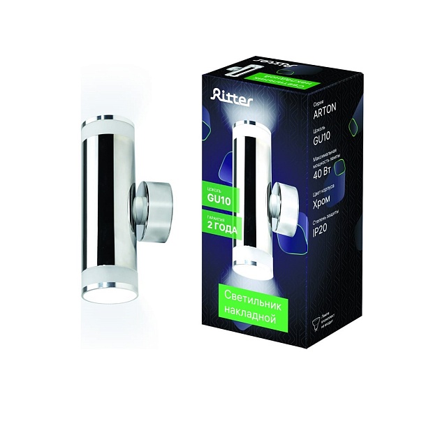 Настенный светильник Ritter Arton 59959 3 Фото № 3