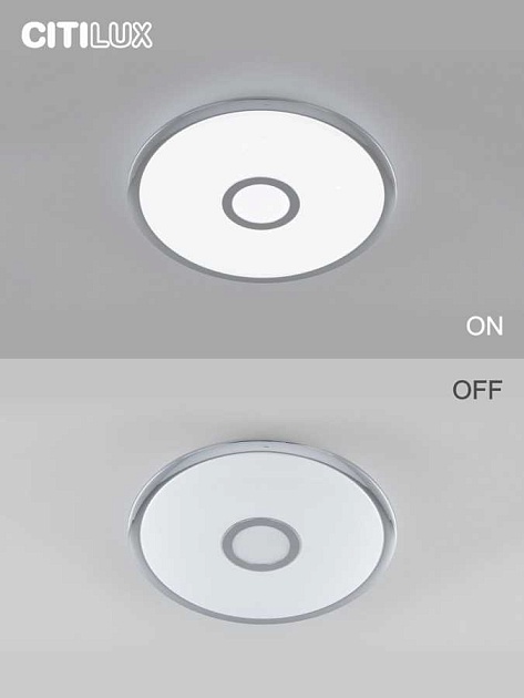 Потолочный светодиодный светильник Citilux Старлайт Смарт CL703A40G Фото № 14