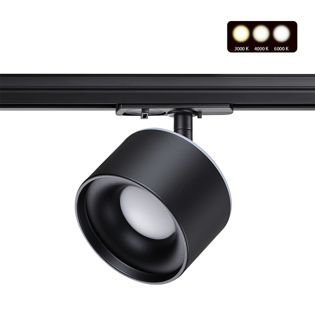 Трековый однофазный светодиодный светильник Novotech Port Giro 358974 Фото № 1