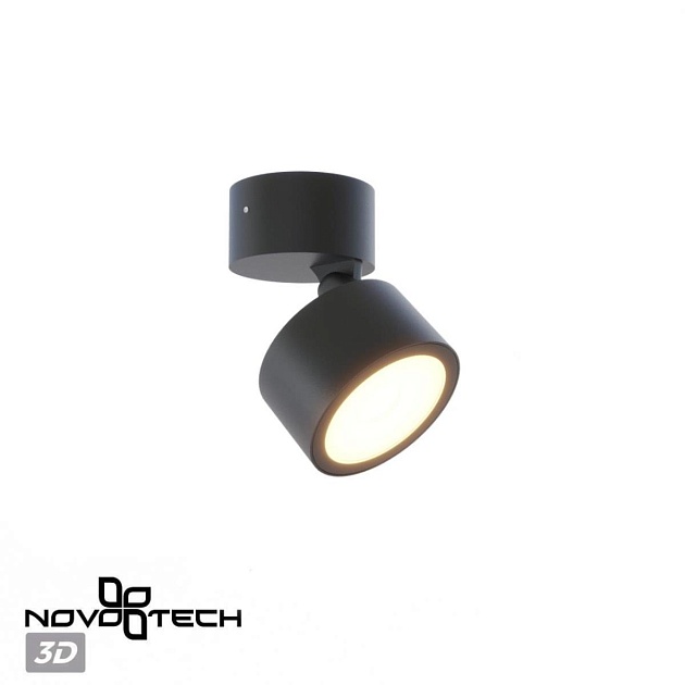 Светильник ландшафтный светодиодный Novotech STREET 359588 Фото № 5