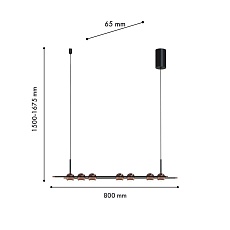 Подвесной светодиодный светильник Favourite Sturm 4561-7P 1