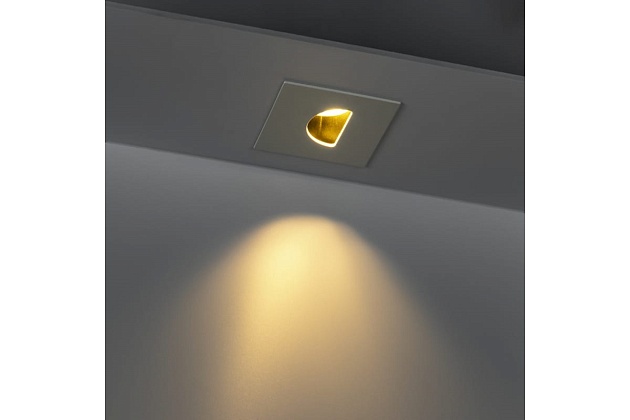 Встраиваемый светильник Ritter Artin 51433 6 Фото № 4