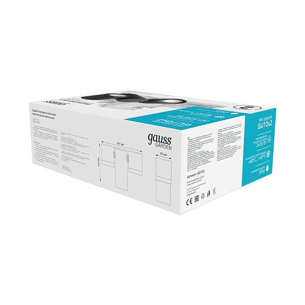 Уличный настенный светильник Gauss Sonata GD152 Фото № 2