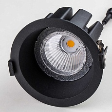 Светильник светодиодный уличный Ciclone Lightstar 385147 1