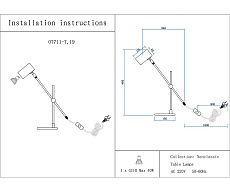 Настольная лампа Kink Light Монто 07711-T,19(20) 1