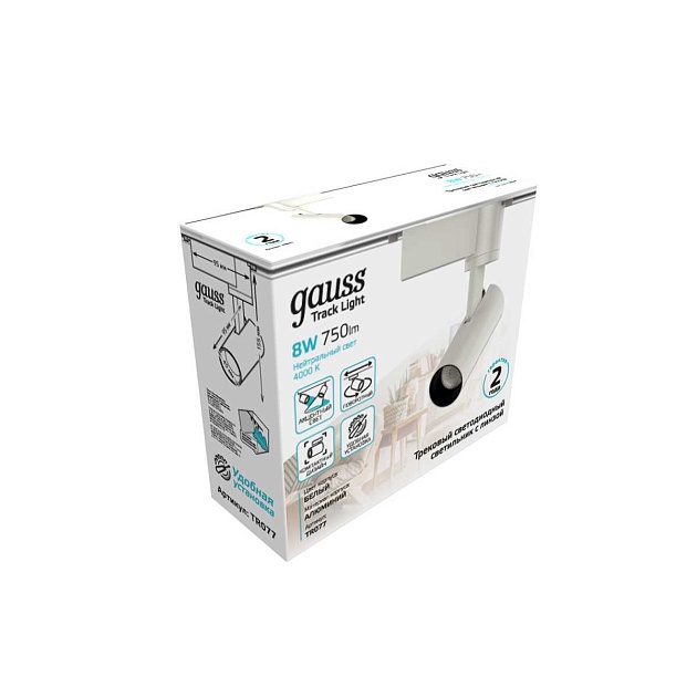 Трековый светодиодный светильник Gauss Track Light Led TR077 Фото № 8