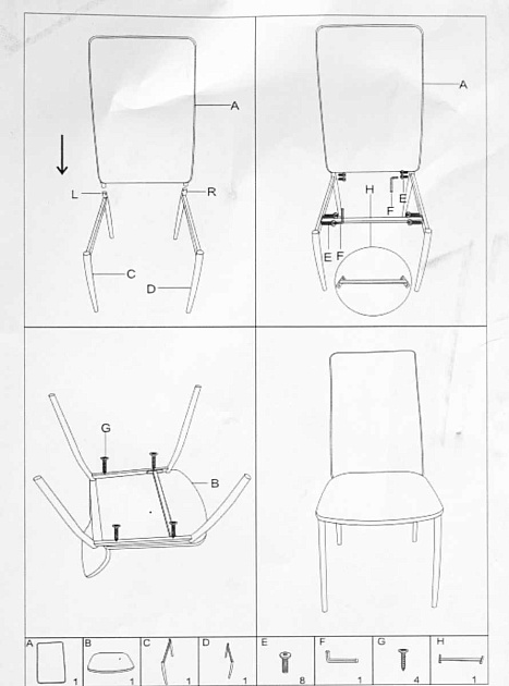 Кухонный стул Woodville Tod 15276 Фото № 2