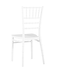 Кухонный стул Stool Group Bride пластик белый Y828 white 4
