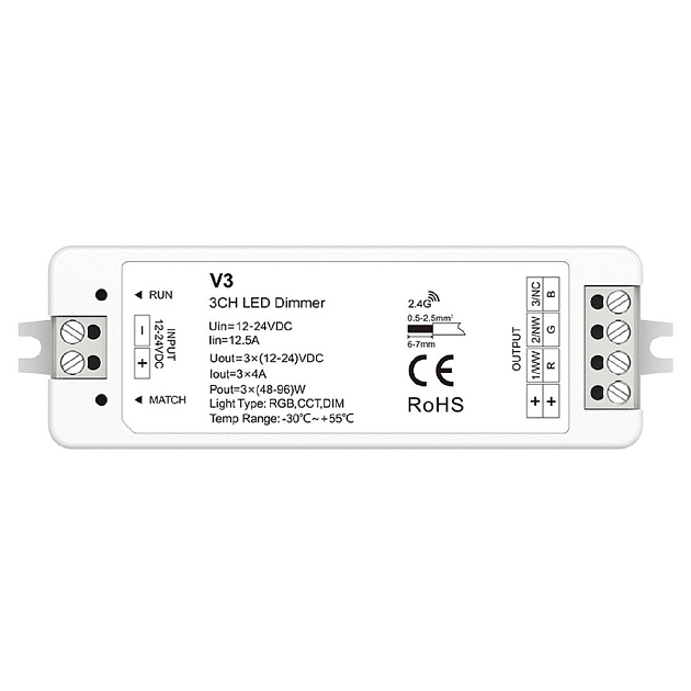 Контроллер Favourite 2001-CTR-005 изображение 3 Контроллер Favourite 2001-CTR-005 Фото № 3