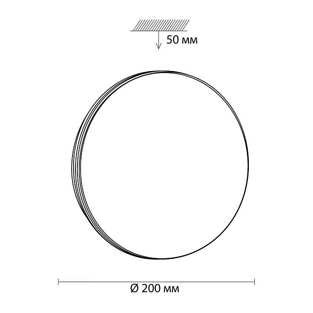 Настенно-потолочный светильник Sonex Mini Smalli 3016/AL Фото № 4
