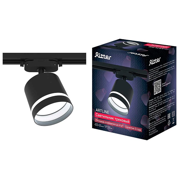 Трековый накладной светильник Ritter Artline 59866 8 Фото № 1