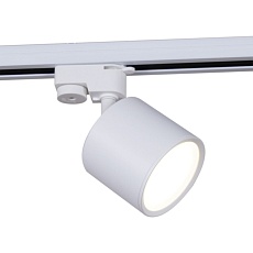 Трековый светильник Reluce 53005-9.3-001LD GX53 WT 5