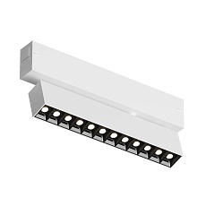 Трековый светодиодный светильник Denkirs Smart Grill DK8006-WB 2