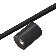 Трековый светильник ST Luce ST671.436.09