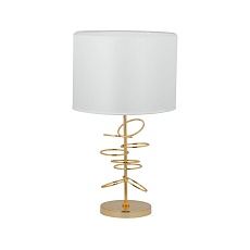 Настольная лампа Lumina Deco Molari LDT 5530 F.GD+WT