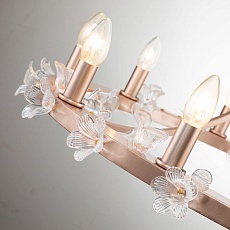 Подвесная люстра Favourite Palmira 2967-10P 5