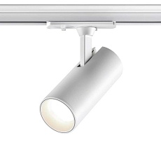 Трековый светильник однофазный двухжильный Novotech SELENE 359148 2