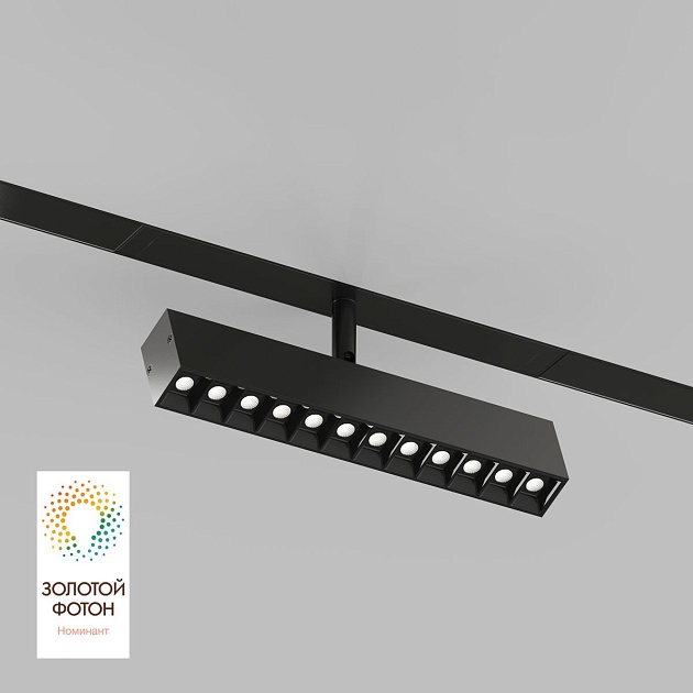 Трековый светодиодный светильник Denkirs Smart Grill DK8006-BK Фото № 1