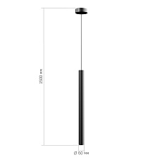 Подвесной светодиодный светильник ST Luce Lilt SL6210.403.01 2