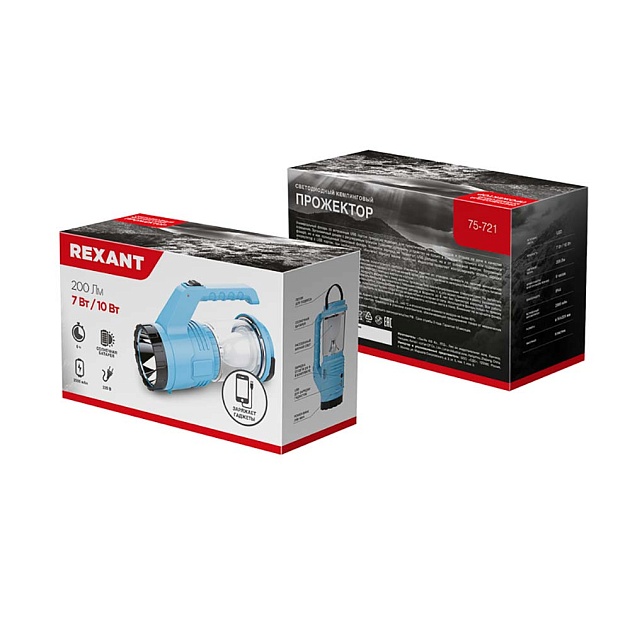 Уличный подвесной светильник REXANT 602-2403 Фото № 2