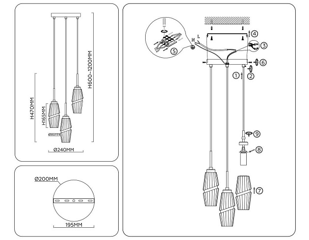 Подвесной светильник Ambrella light High light LH55210 Фото № 2
