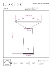 Уличный светодиодный светильник Lucide Jive 02807/04/30 1