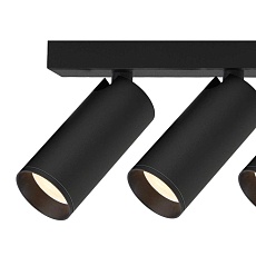 Настенный светильник Mantra NAZARE 9181 2