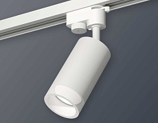 Комплект трекового светильника Ambrella light Track System XT6322160 SWH/FR белый песок/белый матовый (A2520, C6322, N6248) 3