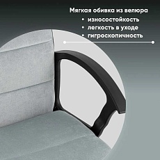 Кресло руководителя TopChairs ST-Tracer/LT28 3