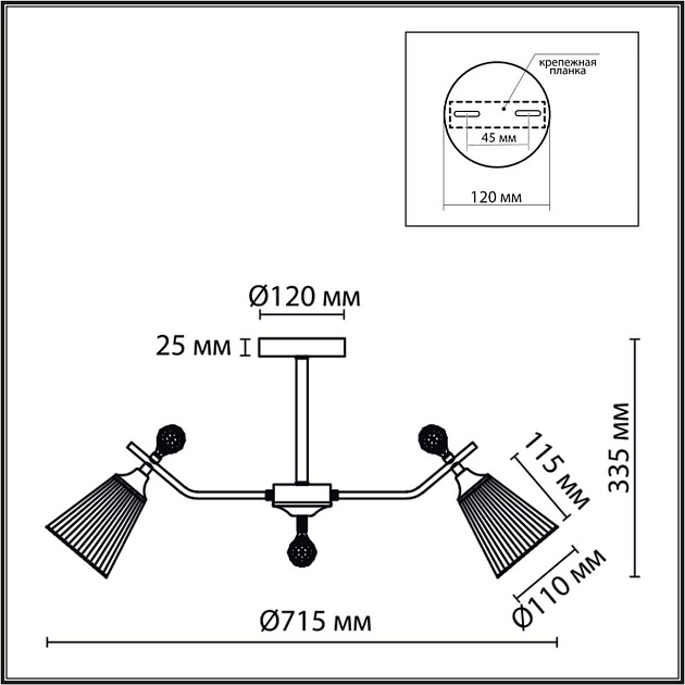 Потолочная люстра Lumion Classi Aurica 8046/6C изображение 2 Потолочная люстра Lumion Classi Aurica 8046/6C Фото № 2