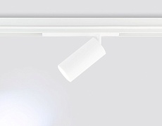 Трековый светодиодный светильник Ambrella Light Track System Magnetic 220V GL1231 4