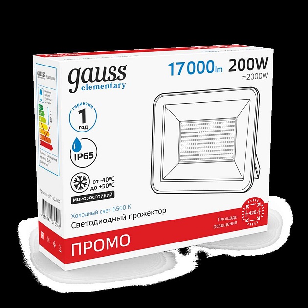 Прожектор светодиодный Gauss Qplus 200W 5500К 613100200 Фото № 6
