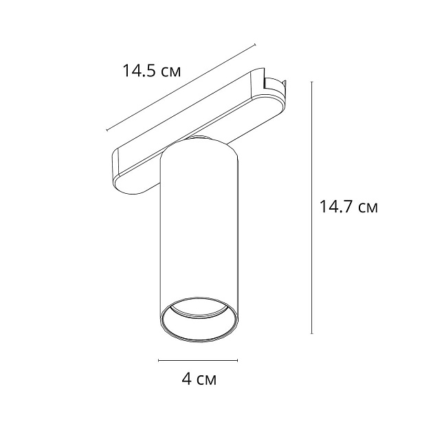 Трековый светодиодный светильник Arte Lamp Rapid A6156PL-1WH Фото № 3