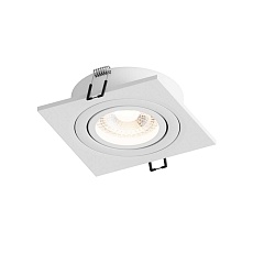 Встраиваемый светильник Hesby Lighting Hesby Breeze IP20,50Вт, GU10, белый HSBL_0099