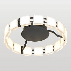 Потолочный светодиодный светильник Lussole Alpine LSP-7259
