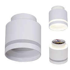 Потолочный светильник Reluce 53001-9.5-001IL GX53+LED3W WT 4