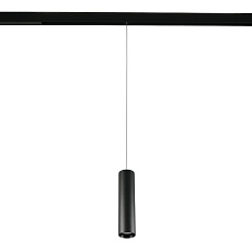 Трековый светодиодный светильник MyFar Ray MT0221-20W3K-S-B