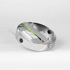 Подвесной светодиодный светильник Lussole Littlerock LSP-7373 1