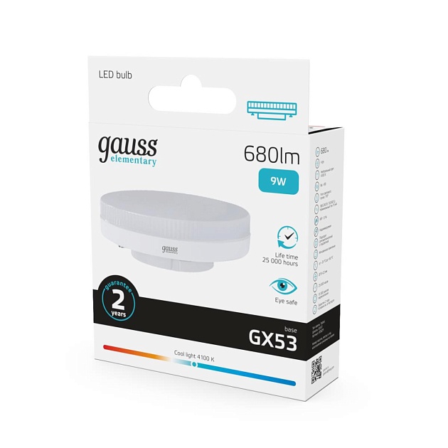 Лампа светодиодная Gauss GX53 9W 4100K матовая 83829 изображение 5 Лампа светодиодная Gauss GX53 9W 4100K матовая 83829 Фото № 5