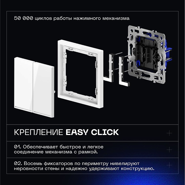 Выключатель встраиваемый Voltum S70 трехклавишный 10А, (сталь) VLS030105 изображение 11 Выключатель встраиваемый Voltum S70 трехклавишный 10А, (сталь) VLS030105 Фото № 11