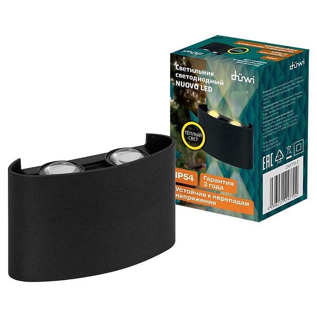 Настенный светильник Duwi NUOVO LED 24770 2 Фото № 1