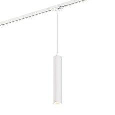 Трековый светильник Denkirs Solid Tube DK6210-WH
