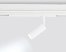 Трековый светодиодный светильник Ambrella Light Track System Magnetic 220V GL1201 5