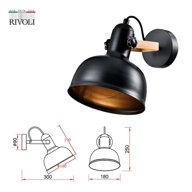 Спот Rivoli Nathalie 4121-401 Б0054988 изображение 3 Спот Rivoli Nathalie 4121-401 Б0054988 Фото № 3